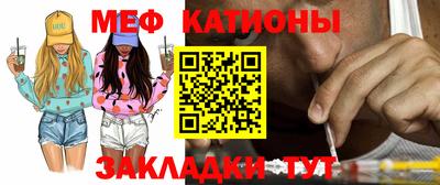 стаф Будённовск