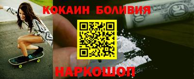 хмурый Бузулук