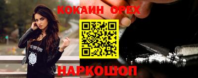 хмурый Бузулук