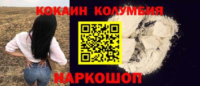 хмурый Бузулук