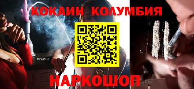 хмурый Бузулук