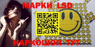 хмурый Бузулук