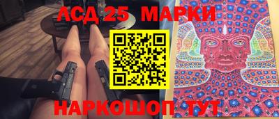 хмурый Бузулук