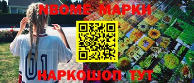 амф Бугуруслан