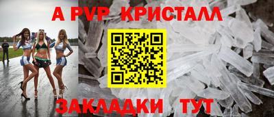 хмурый Бузулук