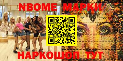 амф Бугуруслан