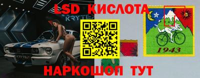 амф Бугуруслан
