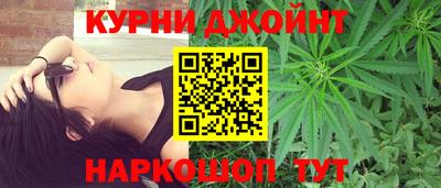 хмурый Бузулук