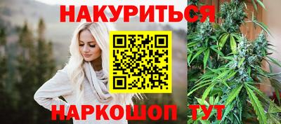 амф Бугуруслан