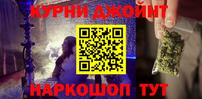 хмурый Бузулук