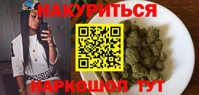 хмурый Бузулук