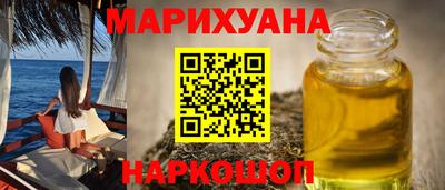 стаф Будённовск