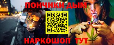 стаф Будённовск