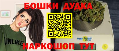 амф Бугуруслан