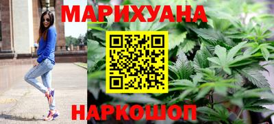 амф Бугуруслан
