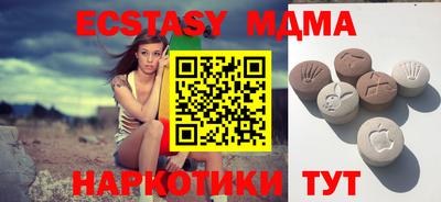стаф Будённовск