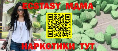 хмурый Бузулук