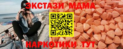хмурый Бузулук