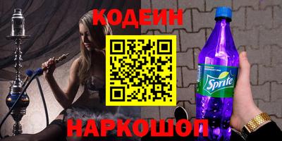 амф Бугуруслан