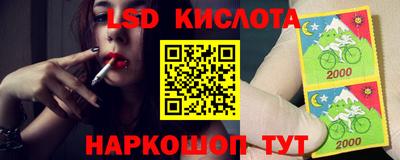 амф Бугуруслан