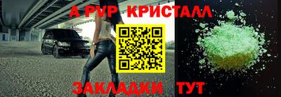 хмурый Бузулук