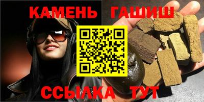 стаф Конаково