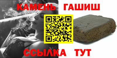 стаф Будённовск