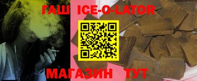 амф Бугуруслан