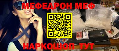 хмурый Бузулук