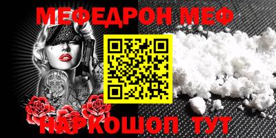 амф Бугуруслан