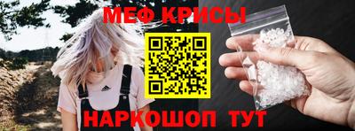 амф Бугуруслан