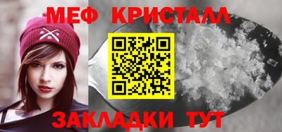 амф Бугуруслан